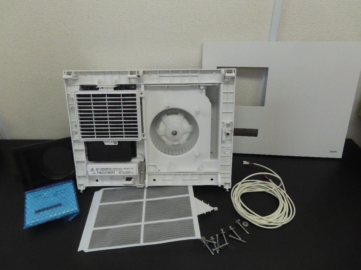 TOTOの浴室換気暖房乾燥機 TYB3121AASV1をお買取り致しました